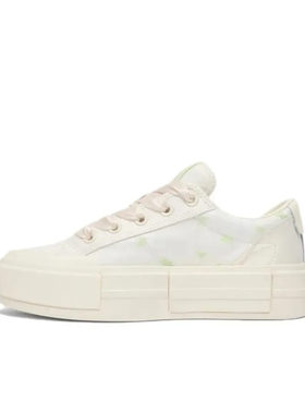 Converse All Star UU匡威 舒适百搭时尚低帮增高休闲板鞋A14212C