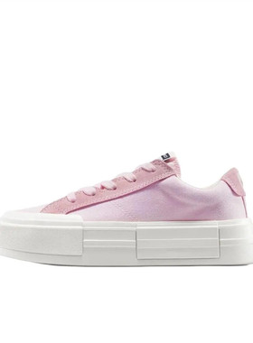 CONVERSE UU匡威新款粉色系悠悠鞋低帮复古休闲板鞋 A11890c