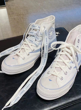 正品匡威CONVERSE 1970S复古风蓝字母高帮帆布鞋A07077CA07076c