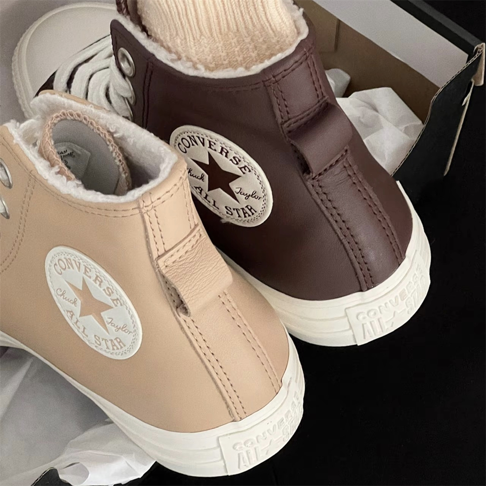 CONVERSE ALLSTAR匡威经典款皮质加绒棕色奶茶色A07946cA07945c