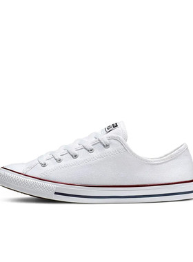 CONVERSE ALLSTAR 匡威春夏款女鞋低帮薄底运动休闲帆布鞋564981C