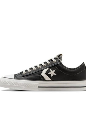 CONVERSE STAY PLAYER 匡威黑色牛皮革荔枝皮低帮星箭板鞋A06204C