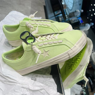 CONVERSE匡威ONE STAR PRO 荧光绿立体汽水瓶盖装饰滑板鞋A10073c