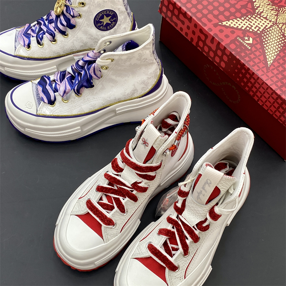 converse匡威runstar legacy生肖蛇年新年夹心厚底A13346cA13350c