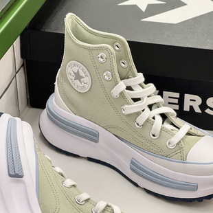 converse匡威runstar legacy新款奶绿夹心厚底增高帆布鞋A03080c