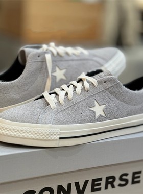 CONVERSE匡威ONESTAR 浅灰色翻毛皮低帮休闲运动滑板鞋 A08128c