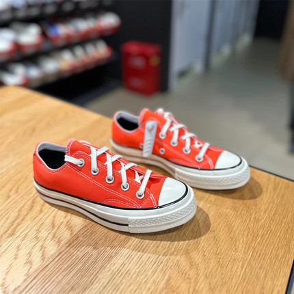 匡威 CONVERSE 1970S新款复古橘红色橙色低帮帆布鞋A07886c