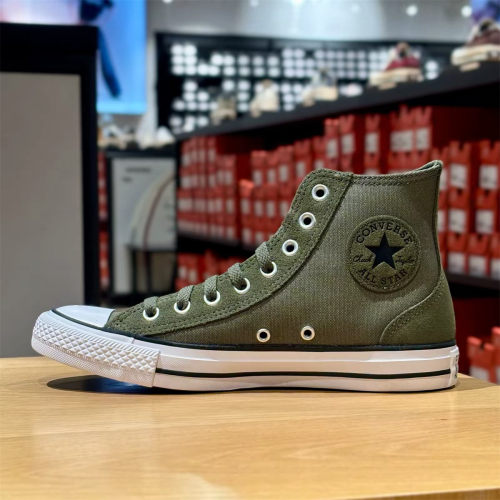 正品匡威 CONVERSE ALLSTAR经典款绿色拼接高帮休闲帆布鞋A19199C