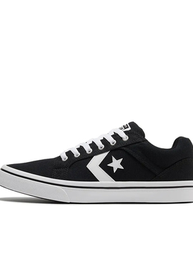 Converse El Distrito 2.0 匡威舒适百搭低帮箭星帆布鞋 167008C
