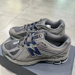New balance新百伦 NB M1906RB 棕灰运动复古跑鞋男女休闲运动鞋