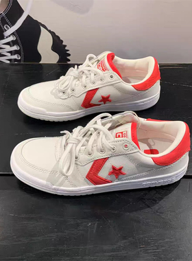 CONVERSE Fastbreak PRO 白红皮质剑星款低帮休闲鞋 A10348C