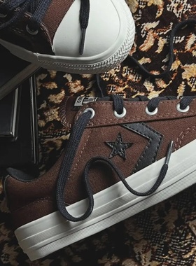 CONVERSE STAY PLAYER匡威棕色箭星低帮复古滑板休闲鞋 A13248C