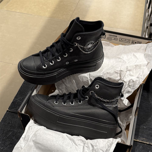 CONVERSE Double Stack匡威皮革男女同款哥特风增高休闲鞋A15165C