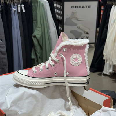 CONVERSE 1970S 正品匡威复古粉色牛皮革高帮休闲百搭板鞋A12449C