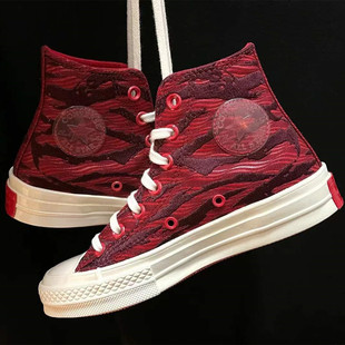 匡威22年新款1970s虎年限定水虎波纹红色刺绣高帮帆布鞋 173126c