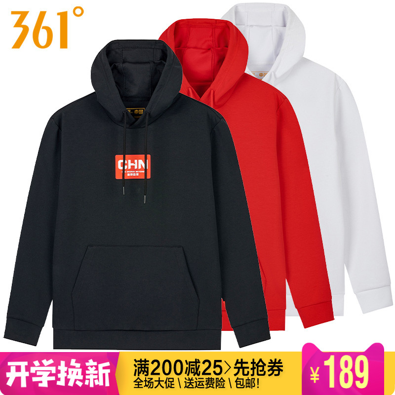 361度男装运动卫衣2023秋