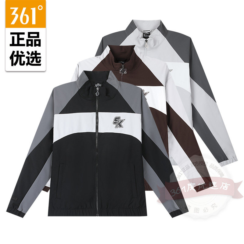 361度男士立领单夹克拼色运动服图片
