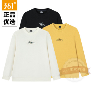 361度男士圆领卫衣棉质新品2025冬印花男式舒适套头衫552549812S
