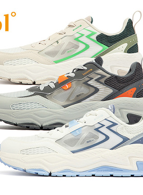 361度男鞋休闲鞋2023夏季新款361单网跑鞋透气轻便防滑Q弹潮6775