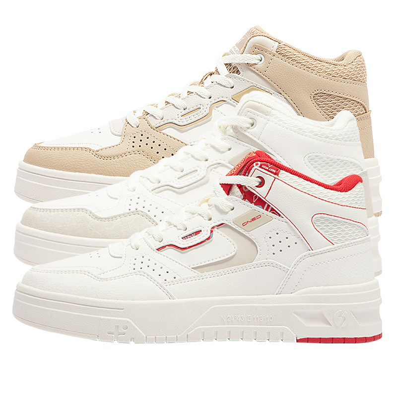 361度板鞋女2024春季新品高帮休闲鞋保暖革面白色小白鞋,运动鞋new,板鞋,淘宝优惠券,粉丝福利购,淘宝优惠卷