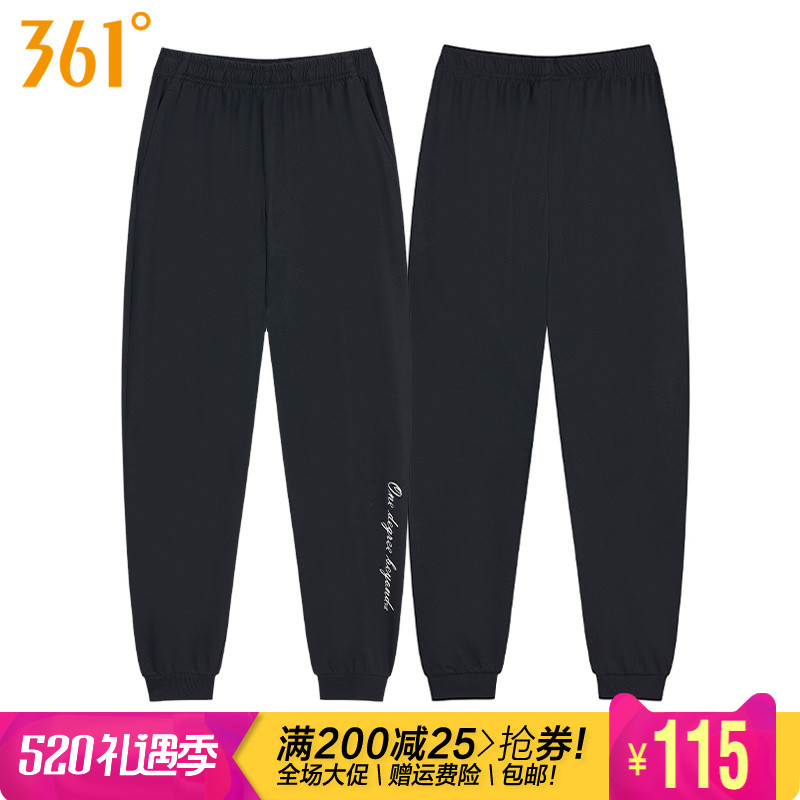 361度女装针织九分裤2023