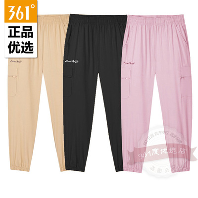 361度女装九分裤工装裤速干透气