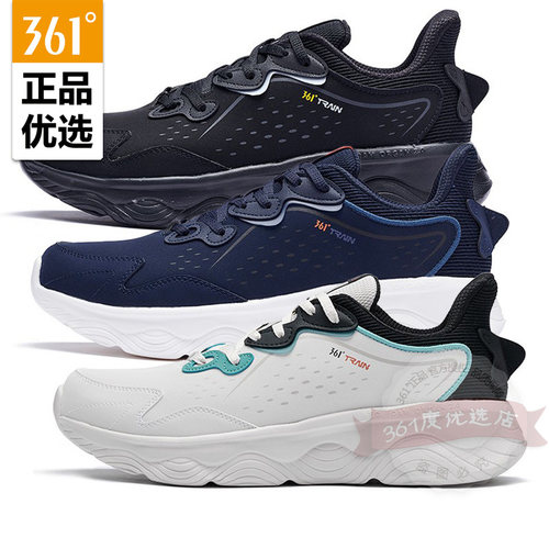 361度男鞋运动健走鞋皮面休闲鞋
