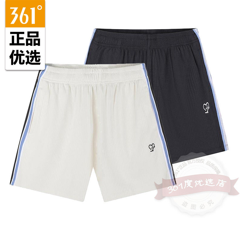 361度女士运动短裤棉质舒适新品2025秋夏莫代尔沙滩裤562539001B