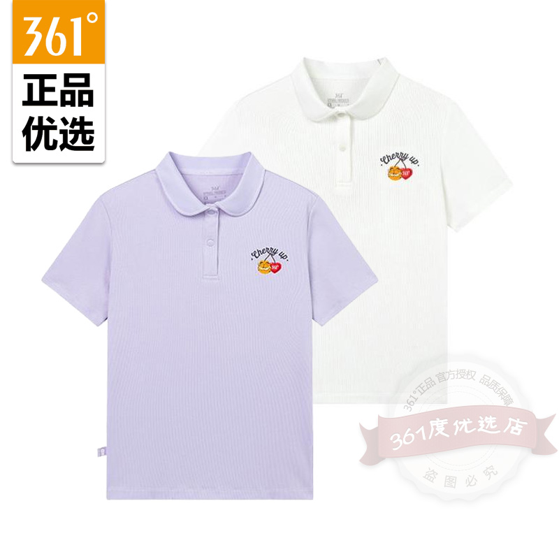 361度女士短袖POLO衫纯棉新品2025夏季正品透气休闲运动翻领T恤