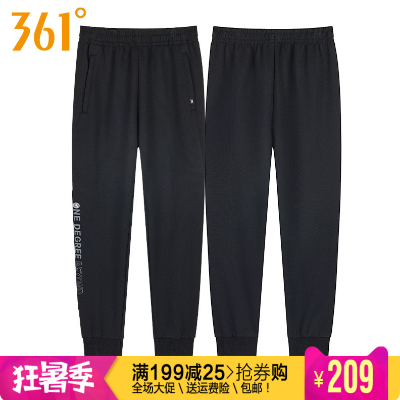 361度男装运动针织长裤20
