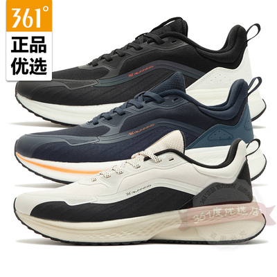 361度缓震跑步鞋防滑2023冬时尚舒适361男耐磨高弹男子运动鞋2227