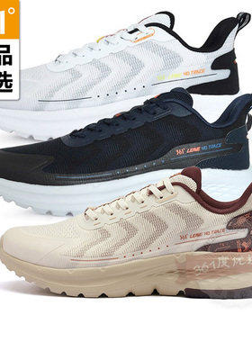 361度男鞋健走鞋2022秋季新款361网面透气轻便弹力耐磨跑步鞋4426