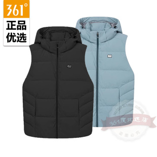 361度男子羽绒马甲连帽新品 保暖运动休闲背心 2023冬季 舒适361男士