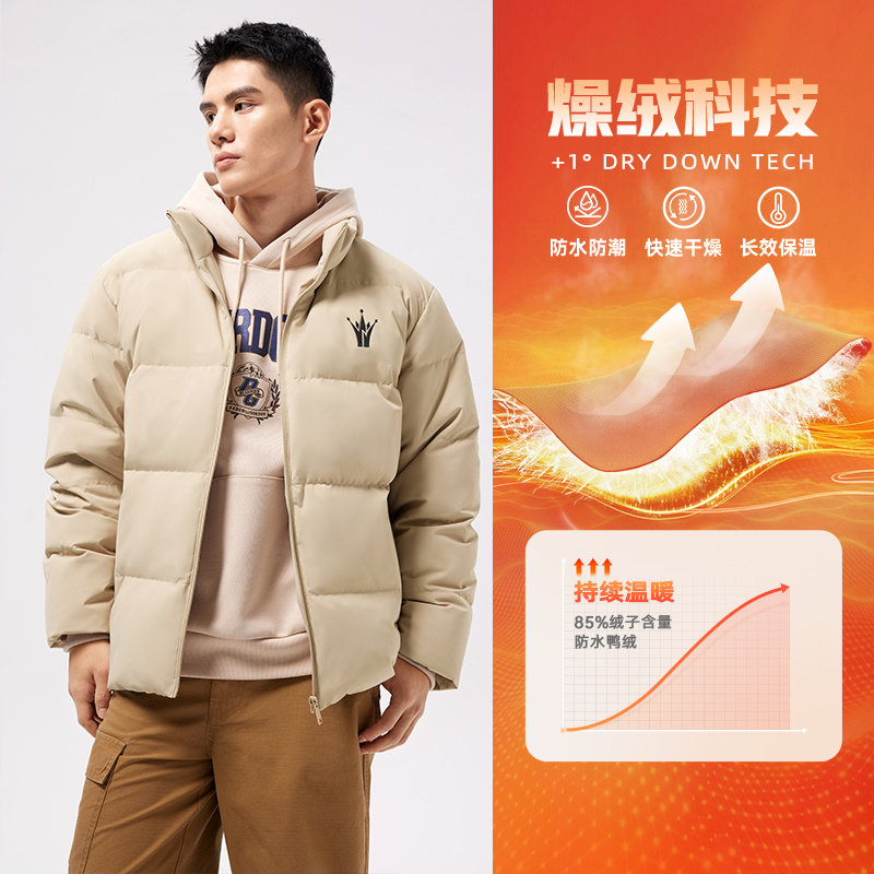 361度男士运动羽绒服防风图片