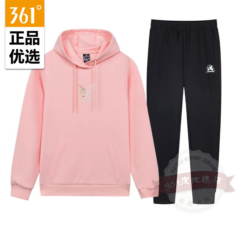 361度女装运动套装卫衣2023秋季新款361连帽套头休闲针织长裤跑步,运动服/休闲服装,运动套装,淘宝优惠券,粉丝福利购,淘宝优惠卷
