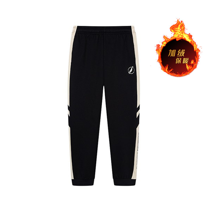361度男士运动厚棉裤新品