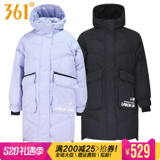 361度女装长款运动羽绒服2022冬季新款361加厚保暖连帽外套潮4305