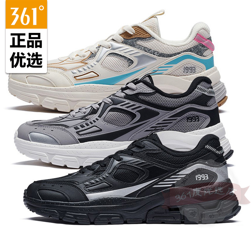 361度男鞋复古休闲2023春