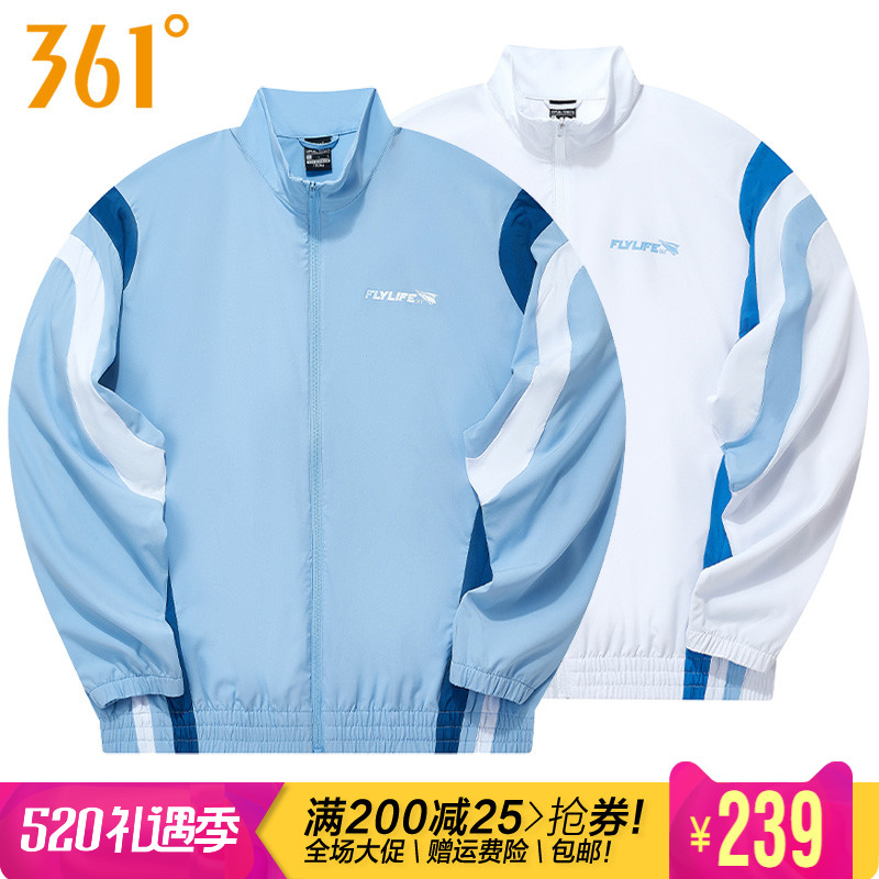 361度男装运动服风衣2023