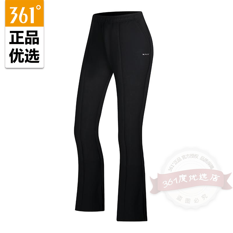 361女士微喇开叉新品2025秋春针织运动长裤女时尚喇叭裤562534740
