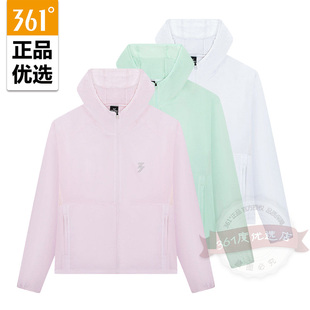 361度女装轻薄单风衣新品2026夏秋防晒连帽女子运动外套562622605
