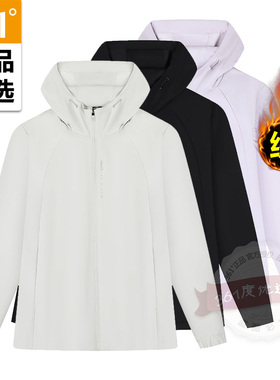 361度女式运动外套562542053A秋冬新品绒里加厚保暖连帽户外风衣