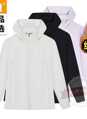 361度女式运动外套562542053A秋冬新品绒里加厚保暖连帽户外风衣