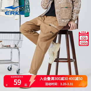 直筒长裤 鸿星尔克运动裤 休闲九分裤 裤 子男 2026夏工装