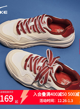 悠然鸿星尔克板鞋夏季网面透气女鞋轻便休闲鞋增高软底运动鞋子女