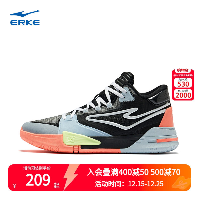 实战篮球鞋鸿星尔克耐磨低帮男