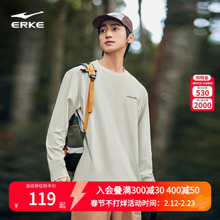 鸿星尔克长袖t恤男款2026春季新款男士户外运动宽松上衣男生衣服