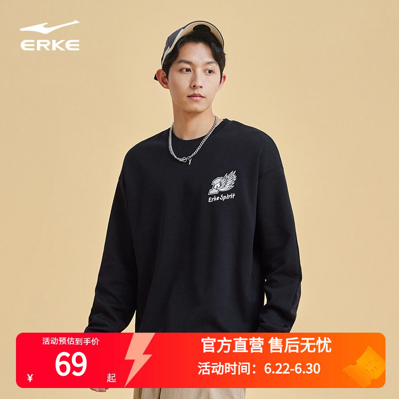 卫衣圆领erke/鸿星尔克男
