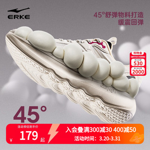 鸿星尔克逸界2运动鞋新款女鞋春季百搭厚底休闲鞋软底增高老爹鞋