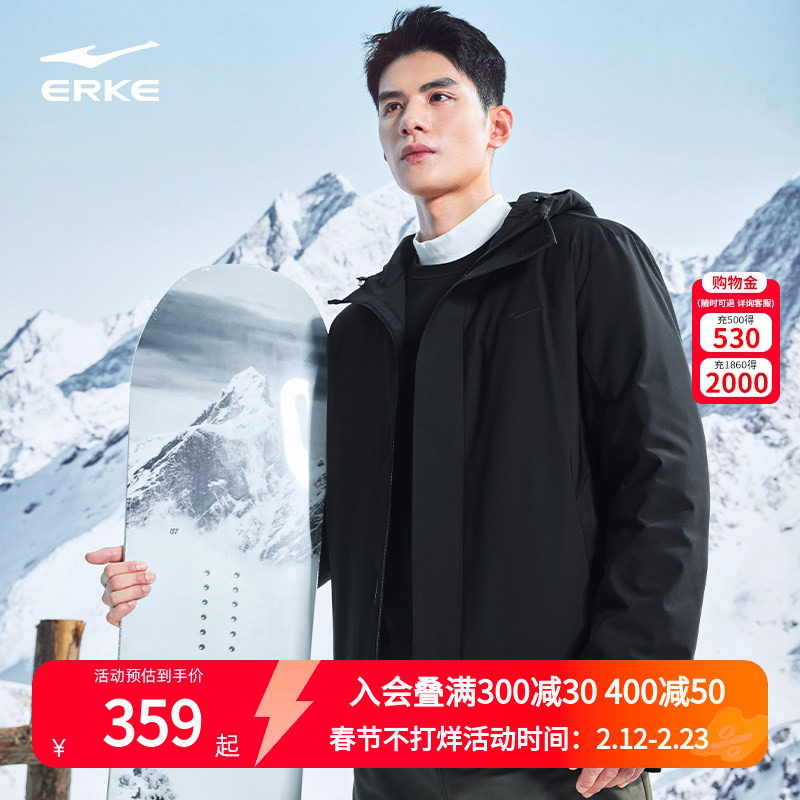 纵型科技丨鸿星尔克羽绒服男款2025冬季新款行政夹克轻薄羽绒外套